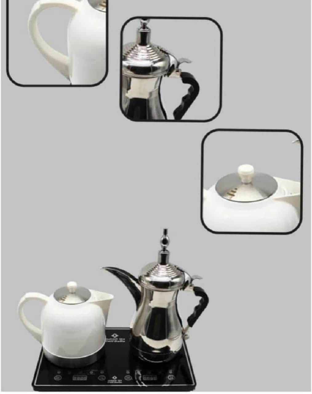 Arabic Coffee Maker - Digital Display Dual Function