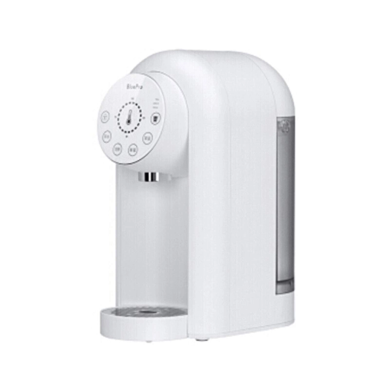 FUBAISHUO612 Instant Hot Water Dispenser - 1.5 litre