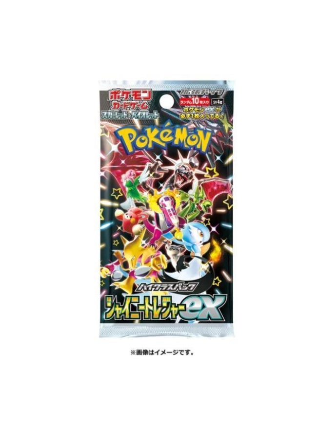 High Class Shiny Treasure SV4a Booster Pack - Japanese 30pcs