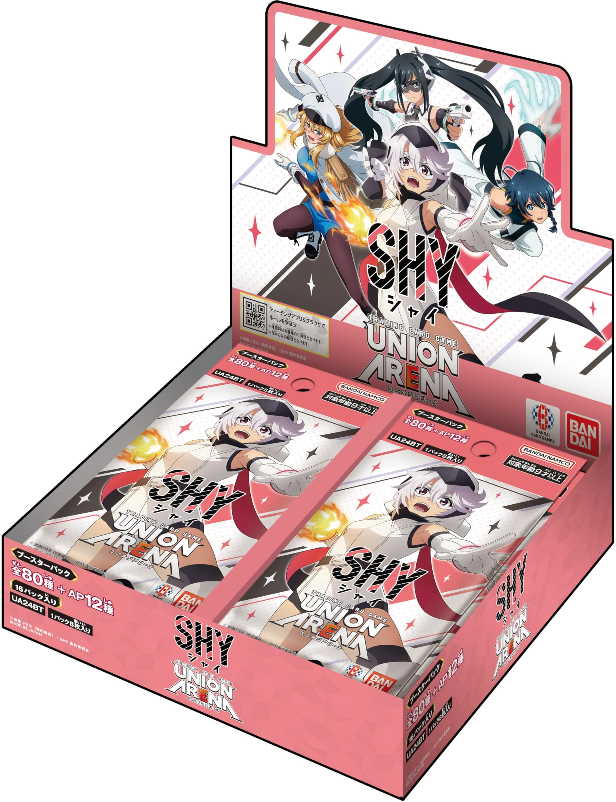 バンダイ(BANDAI) Anime UNION ARENA Booster Pack SHY - 16pcs