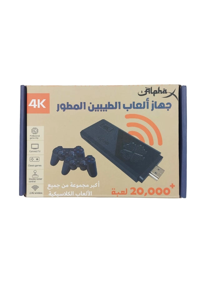 4K Gamestick