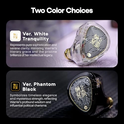 Wan'er S.G II Wired Earbud