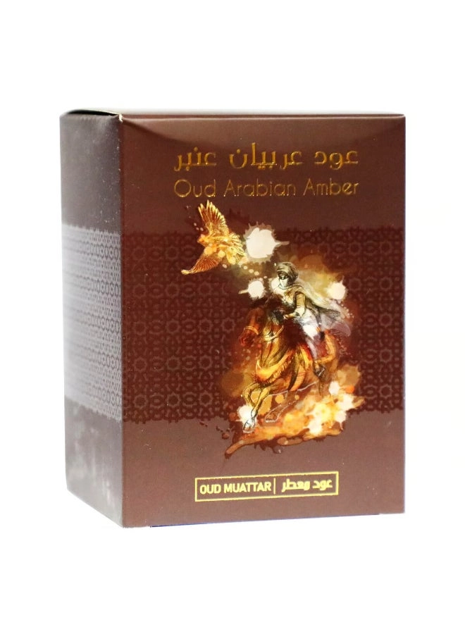 Oud Arabian Amber Oud Muattar Eau de Parfum 35ml