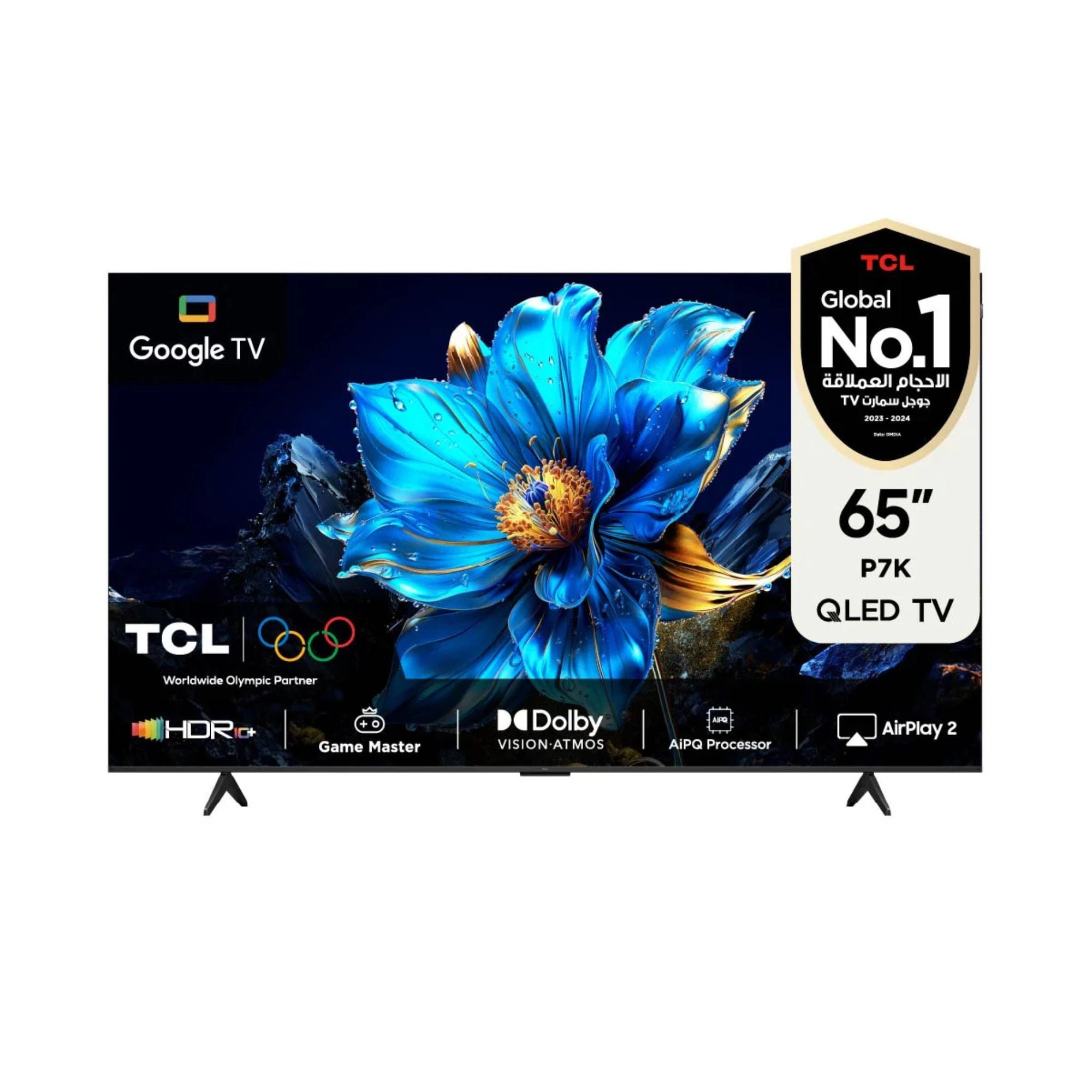 WORLD TRADE LLC 65P7K - 65 inch