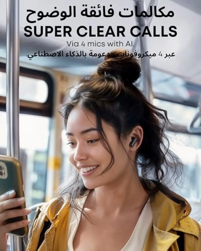 P30i Wireless Earbud