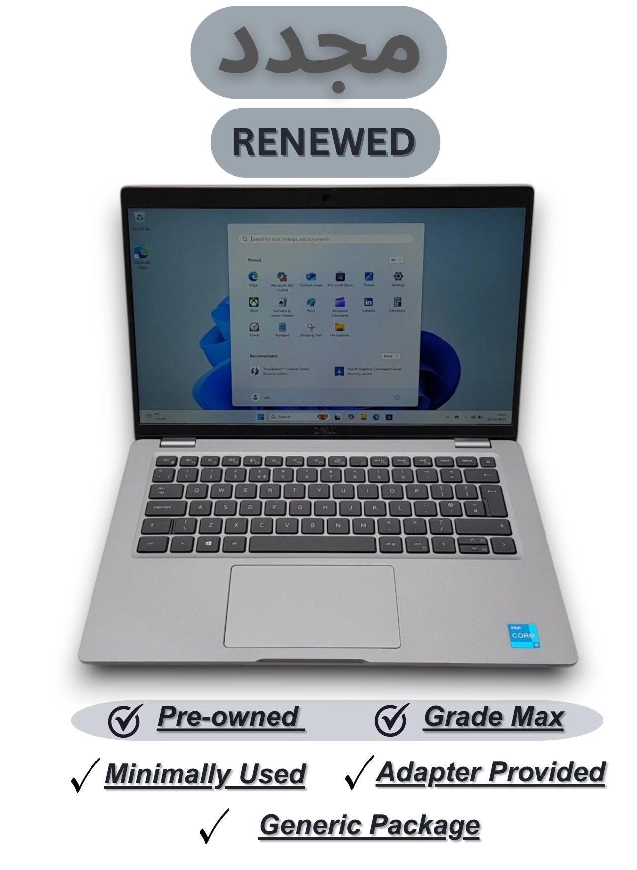 (Renewed) Latitude 5420 - 14'' Core i5-1145G7 8GB DDR4 256GB SSD