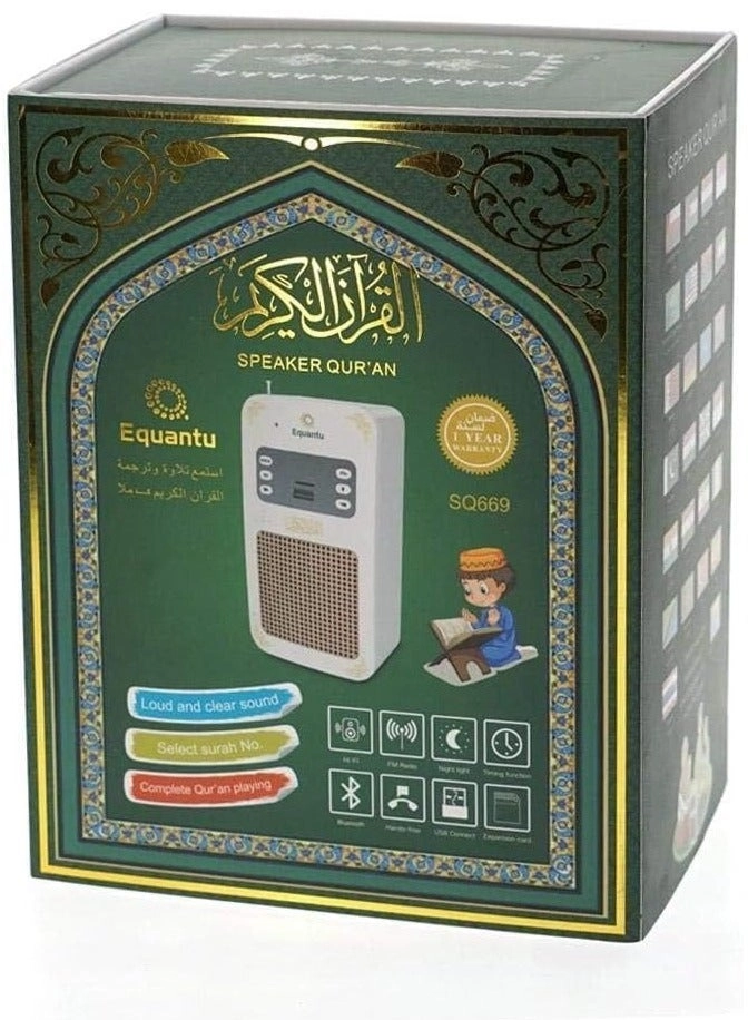 Generic Digital Quran Speaker