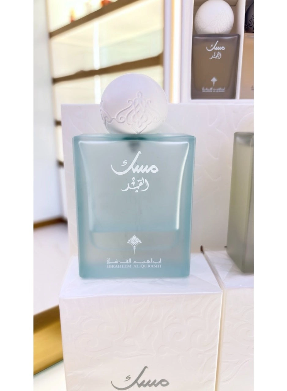 Musk Al Qamur Eau de Parfum 75 ml