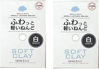 Daiso Soft Clay