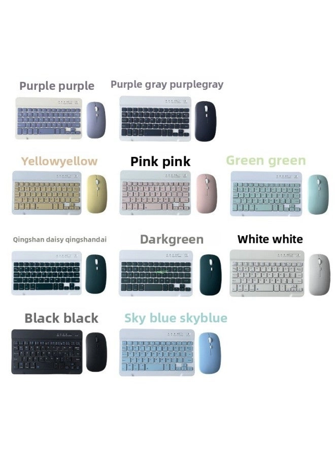 Generic Bluetooth Keyboard Leather Case - Wireless Three-System Two-in-One