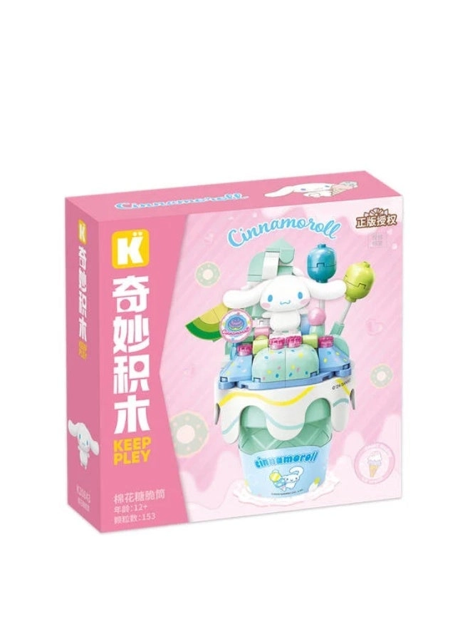 Sanrio Cotton Candy Series - 12+ Years Cinnamoroll