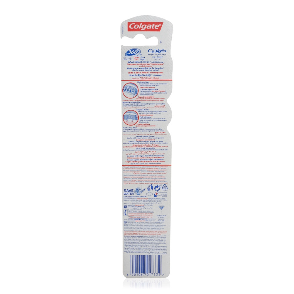 360 Degree Optic White Power Toothbrush