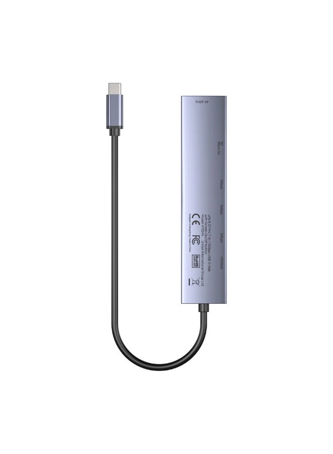 HUB S7 Pro
