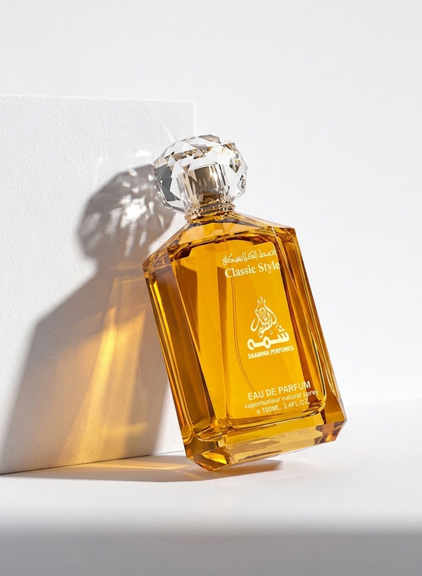 Classic Style - Eau de Parfum 100ml