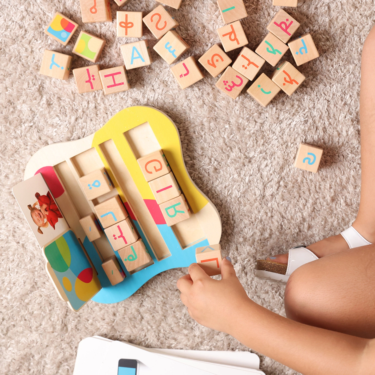 Spell And Match Game - Suitable for 3 years & above 82 Pcs