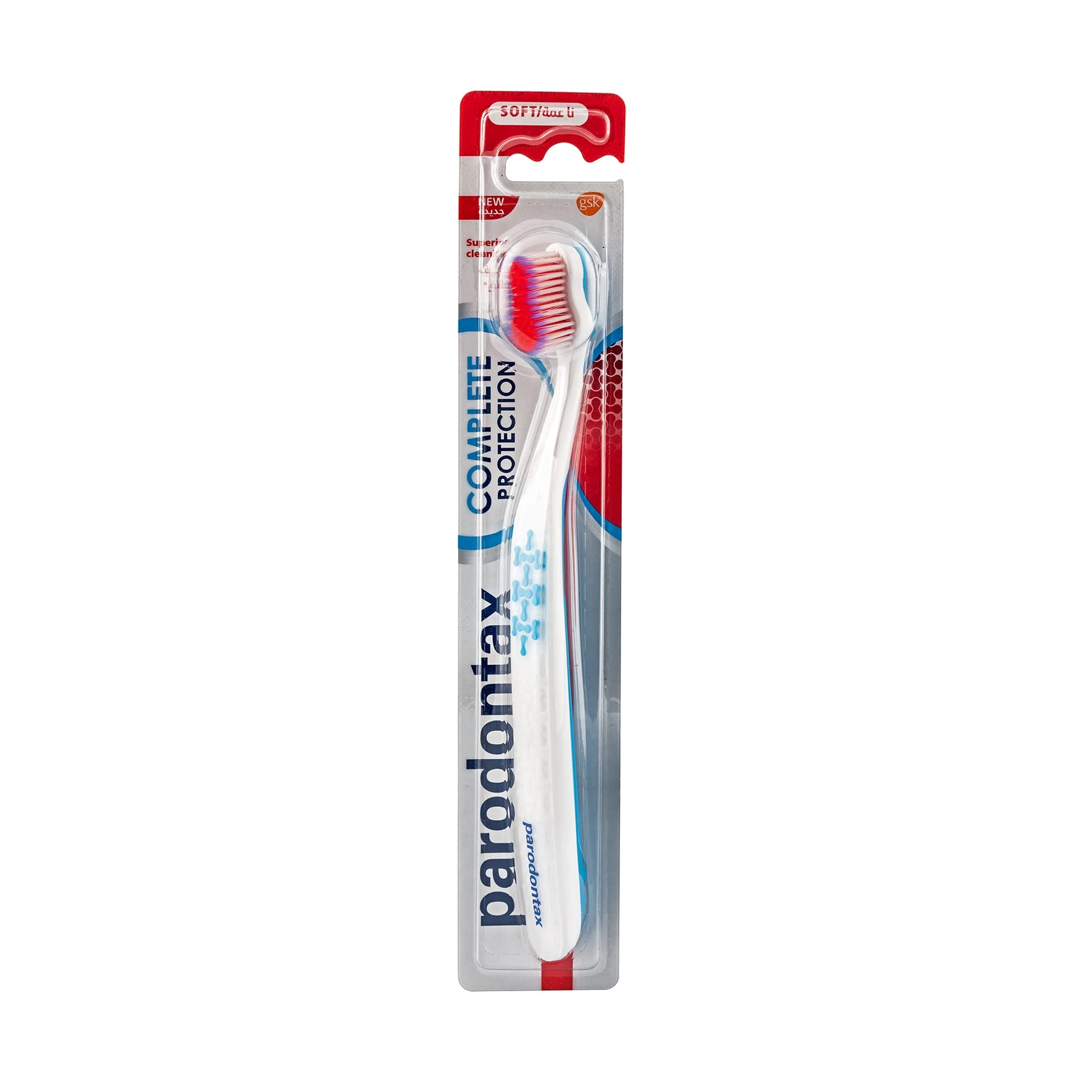 Gulf Center Cosmetics Manufacturing L.L.C., UAE Complete Protection Brush - Soft