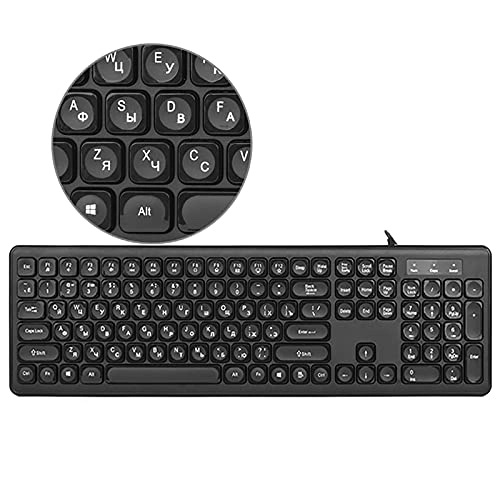 Russian Keyboard - RU Wired