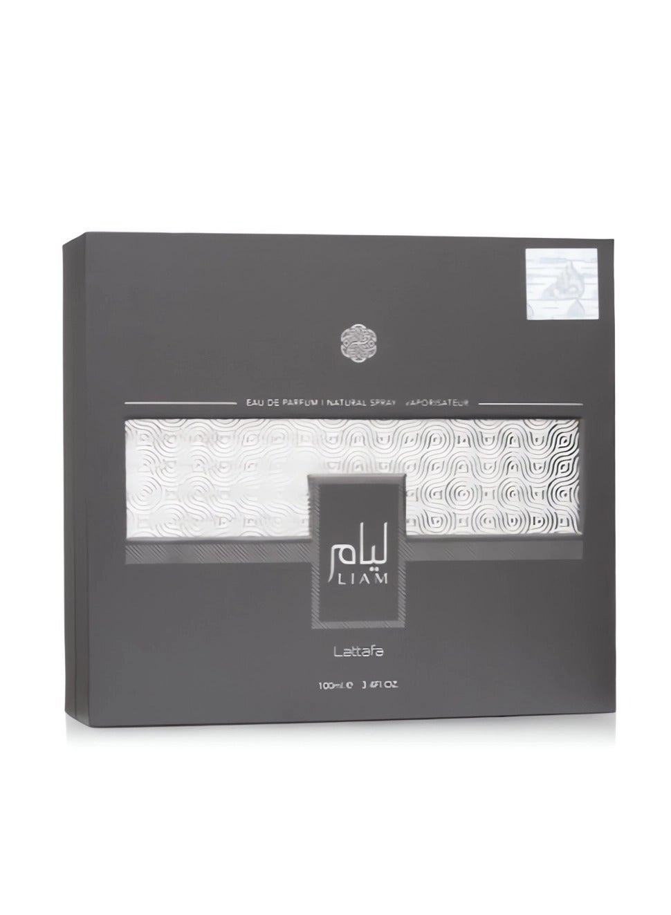 Liam Blue Shine Eau de Parfum - 100ml