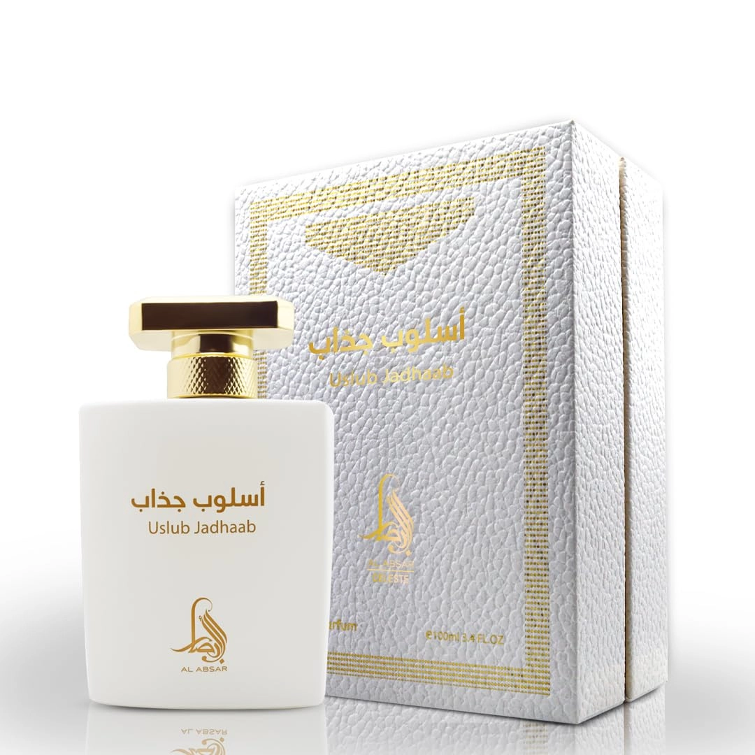 Lamsat Dhabia Eau de Parfum 100ml