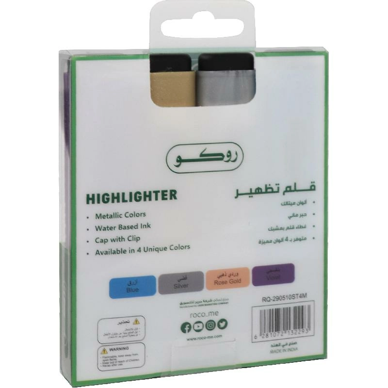 120 - Violet Chisel Tip