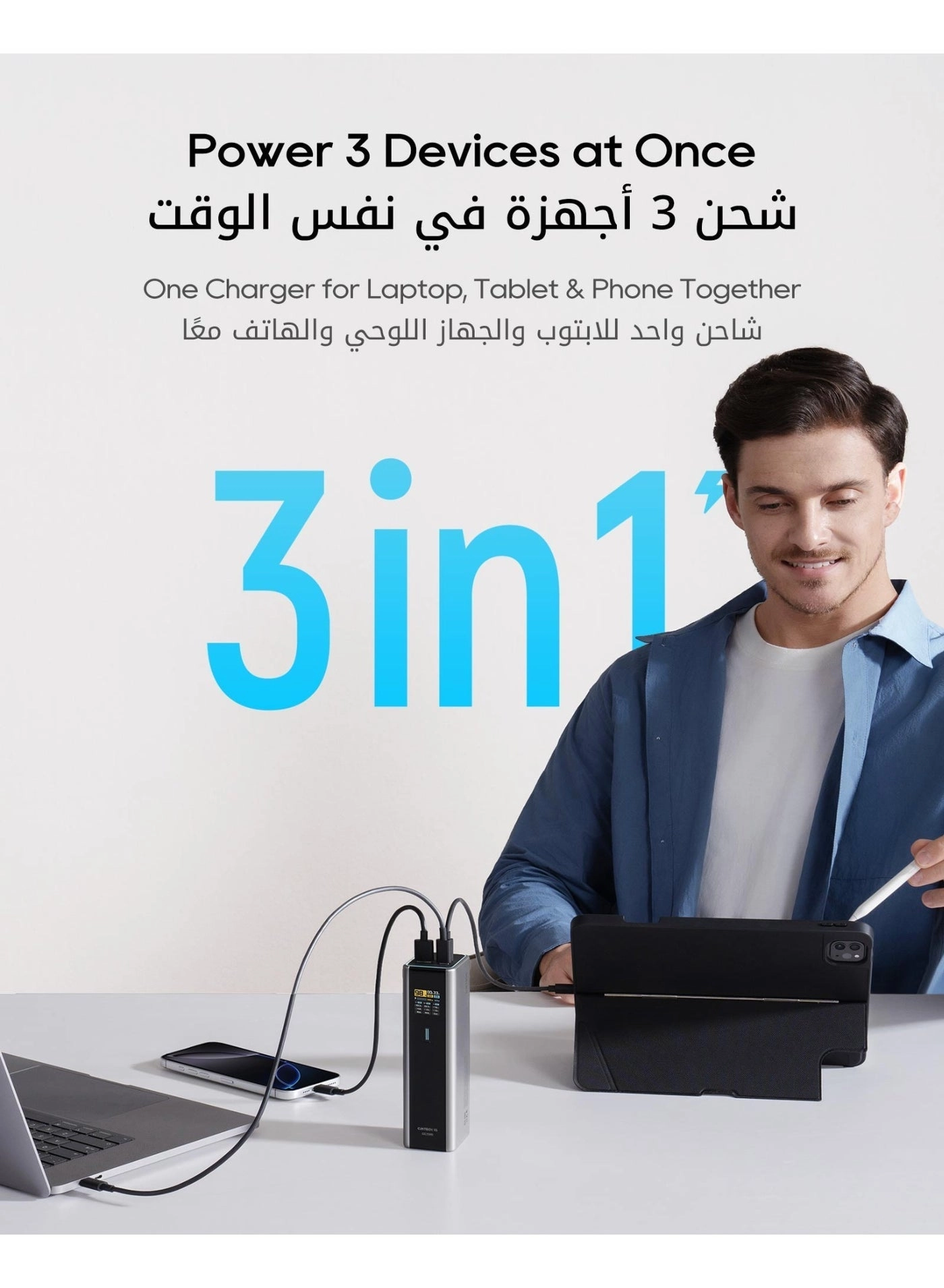 15 Ultra - 20000mAh 210W PD3.1