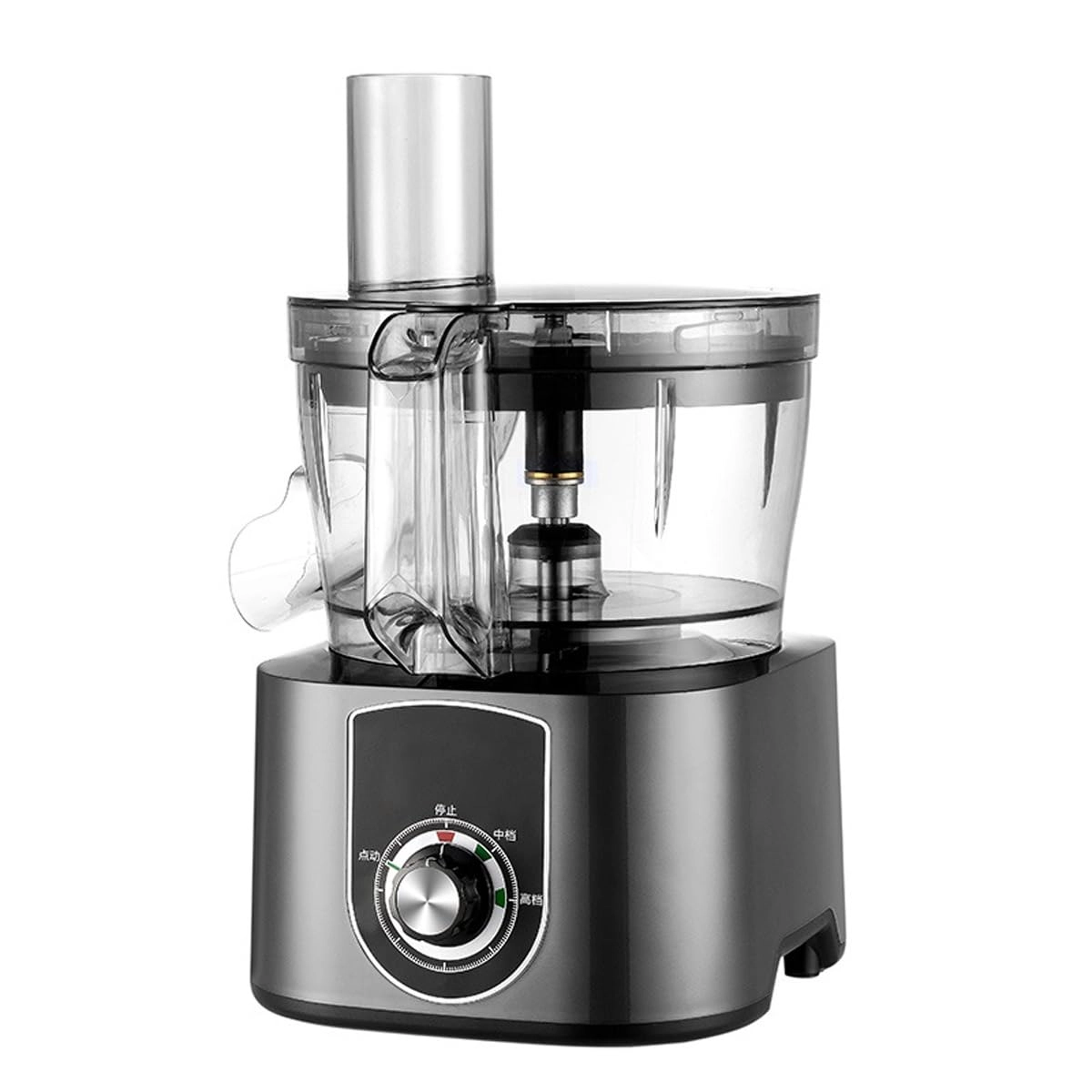 UBCEOPLK Food Processor - 5L 600W
