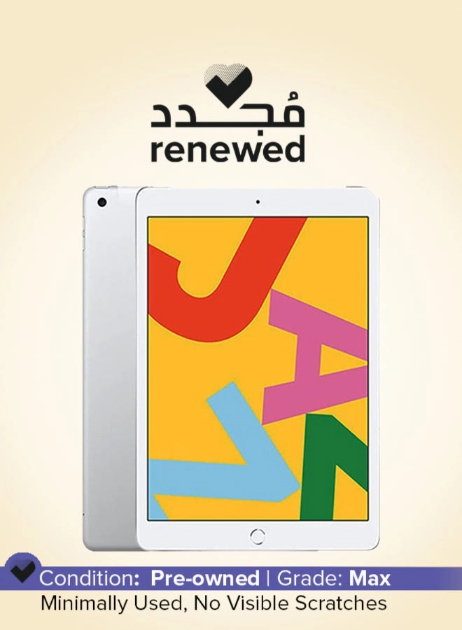 iPad (2019) - 128GB 10.2"