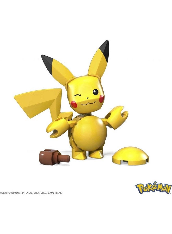 Pokemon Pikachu Construction Set - 16.0 pcs