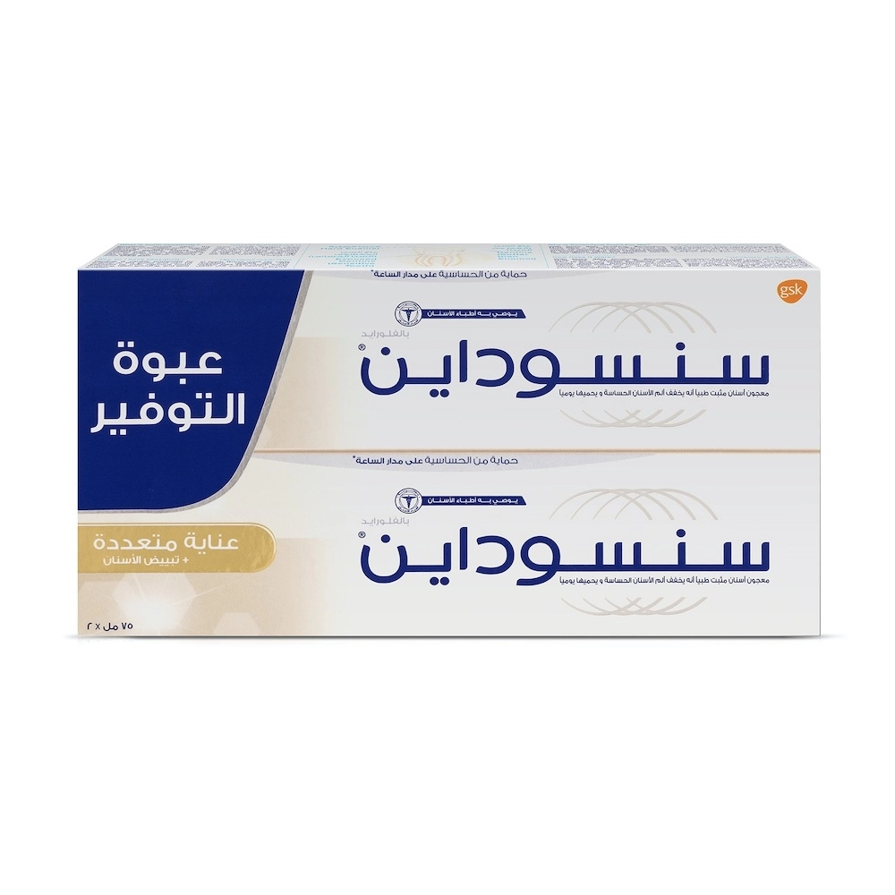 Multi Care Whitening Toothpaste Not suitable for children under 12 years of age 2 x 75 ml
