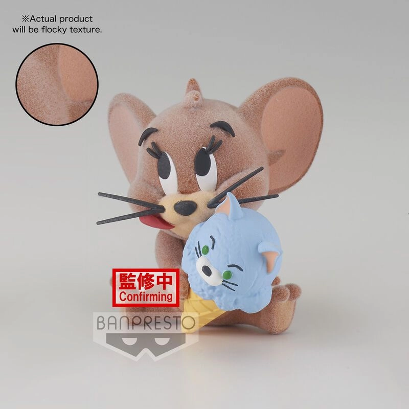 Banpresto Jerry - Tom & Jerry (5 cm) (BP88845P)