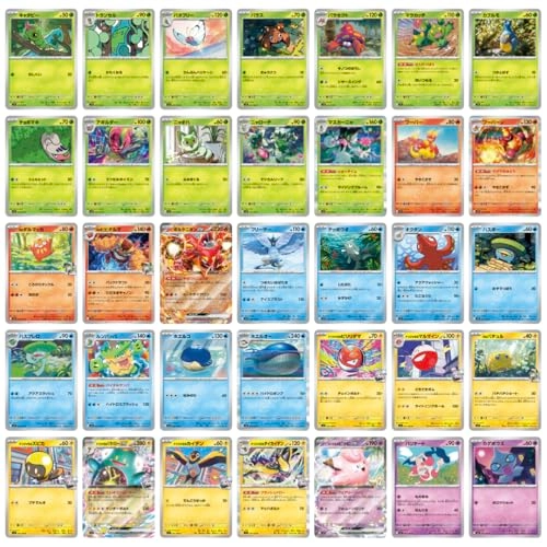 Pokémon Scarlet & Violet Set - Japanese 5pcs