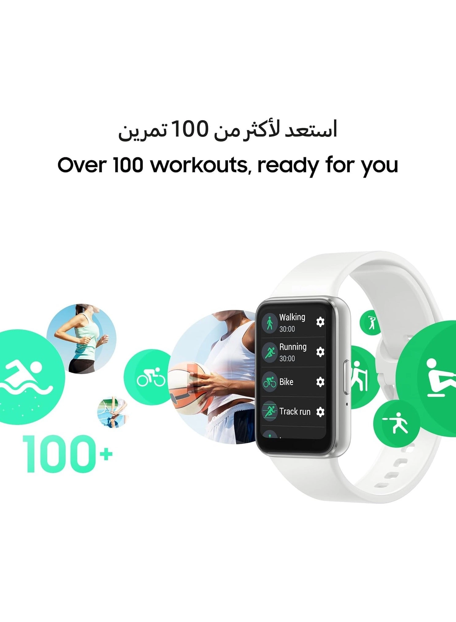 Galaxy Fit 3