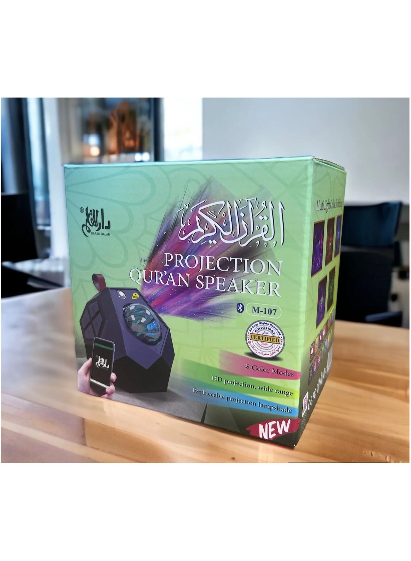 Projection Qur'an Speaker - Black