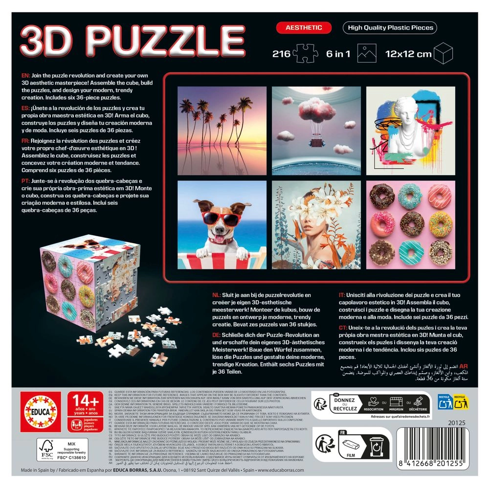 Aesthetic 3D Puzzle (5413458-20125) - 216 pcs
