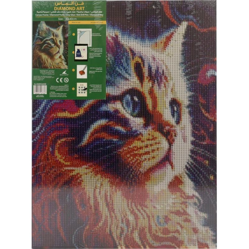 Royal Falcon Cat Holographic Diamond Painting Kit