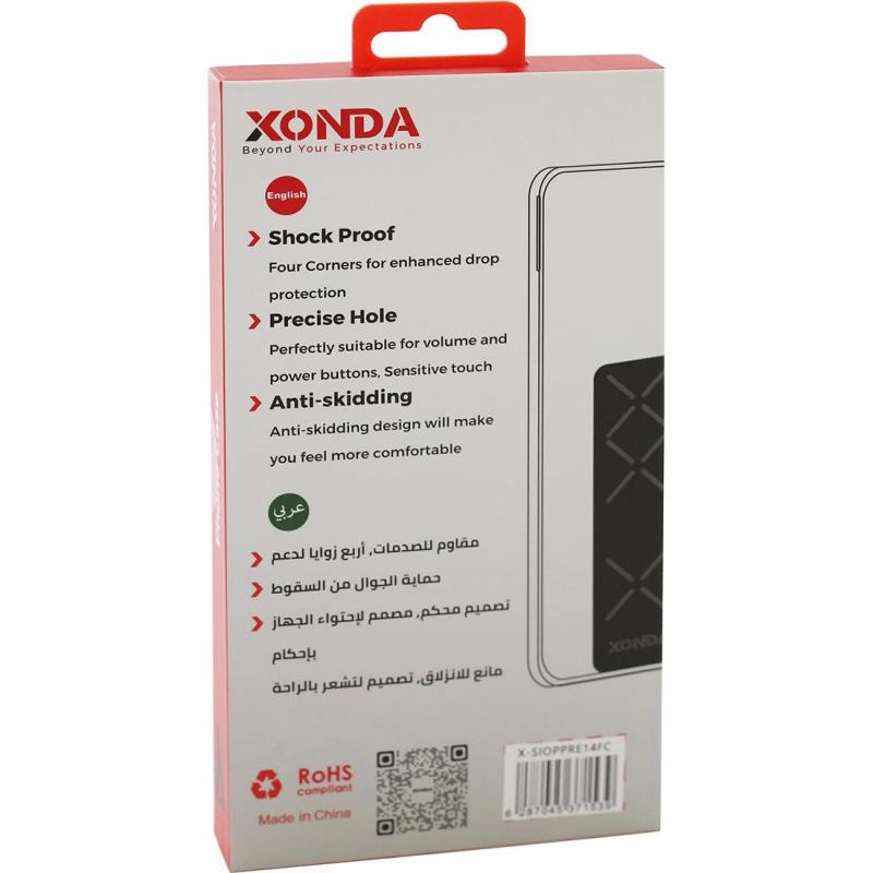 Back Cover Mobile Case with Strap - TPU Material for Motorola edge 50