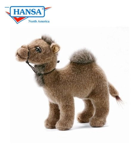 Camel Plush 23 cm - Realistic COTTON FILLINGS