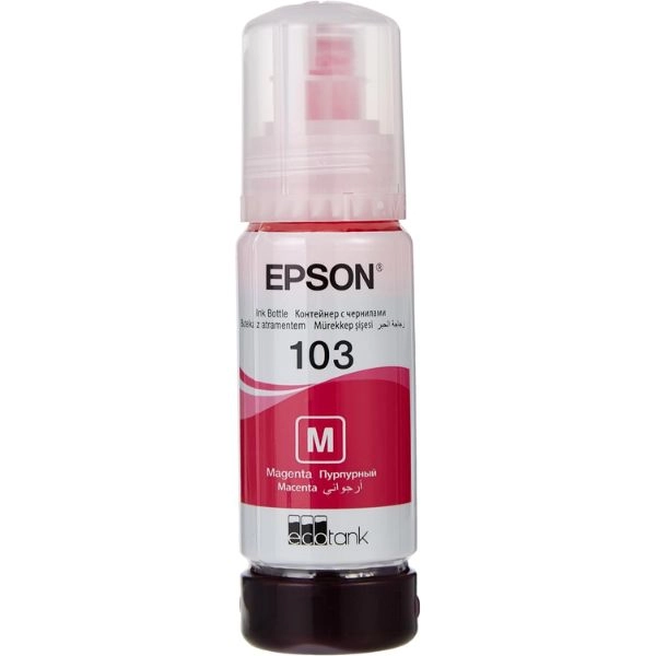 103 Standard Yield Magenta