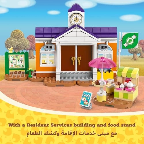 Animal Crossing K.K.'s Concert at the Plaza (77052)