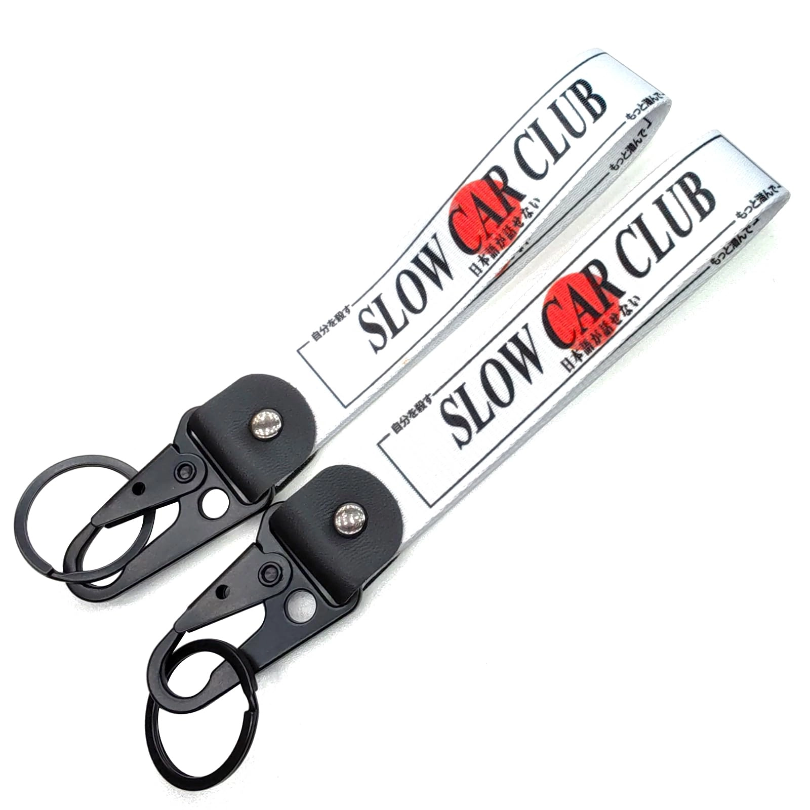 JDM Keychain - Shape