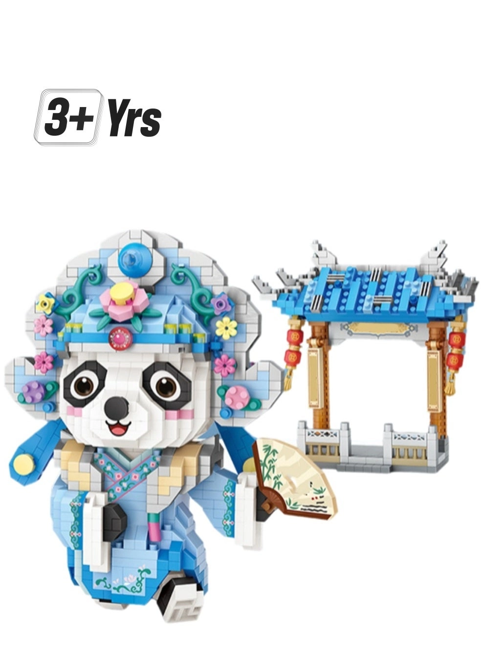 Panda Model - Blue 1180 pcs