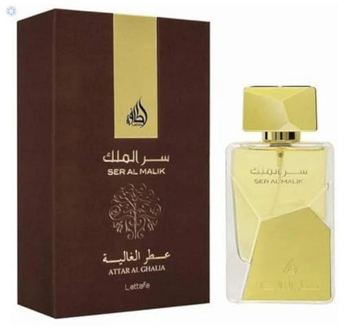 Ser Al Malik Attar Al Ghalia Brown Eau de Parfum 100 ml