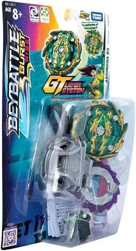 Bushin Ashindra B5 (ALGT-BB-135-T)