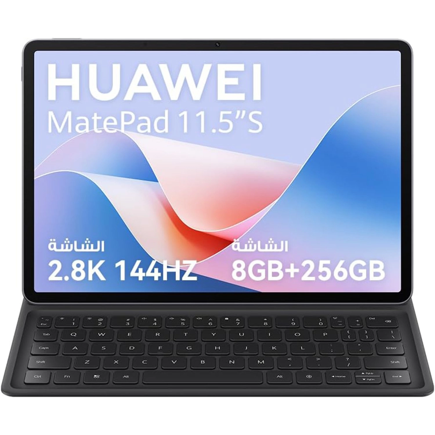 MatePad TGR-W09 - 256GB 11.5"
