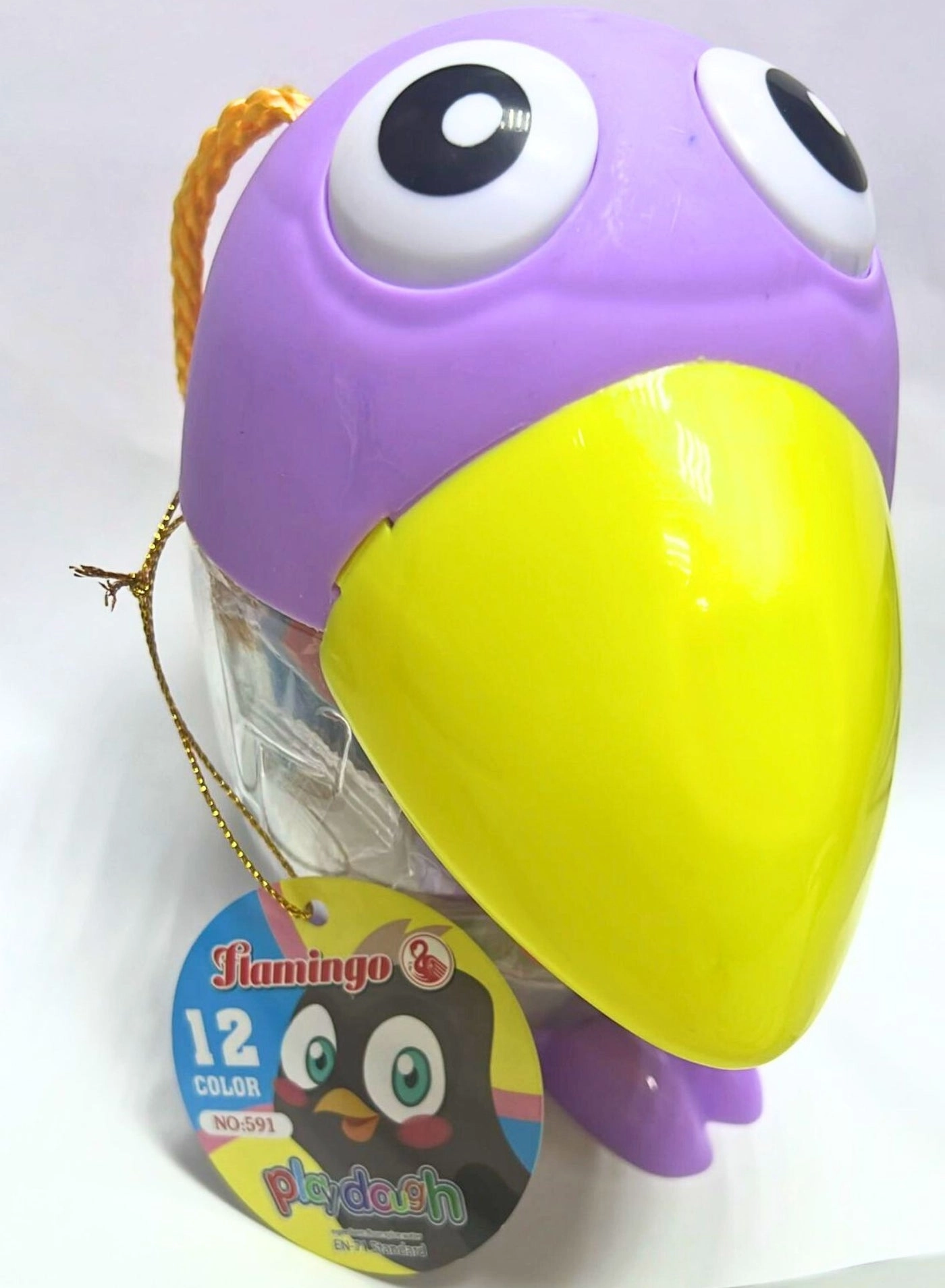 Play Dough Set - 12 pieces