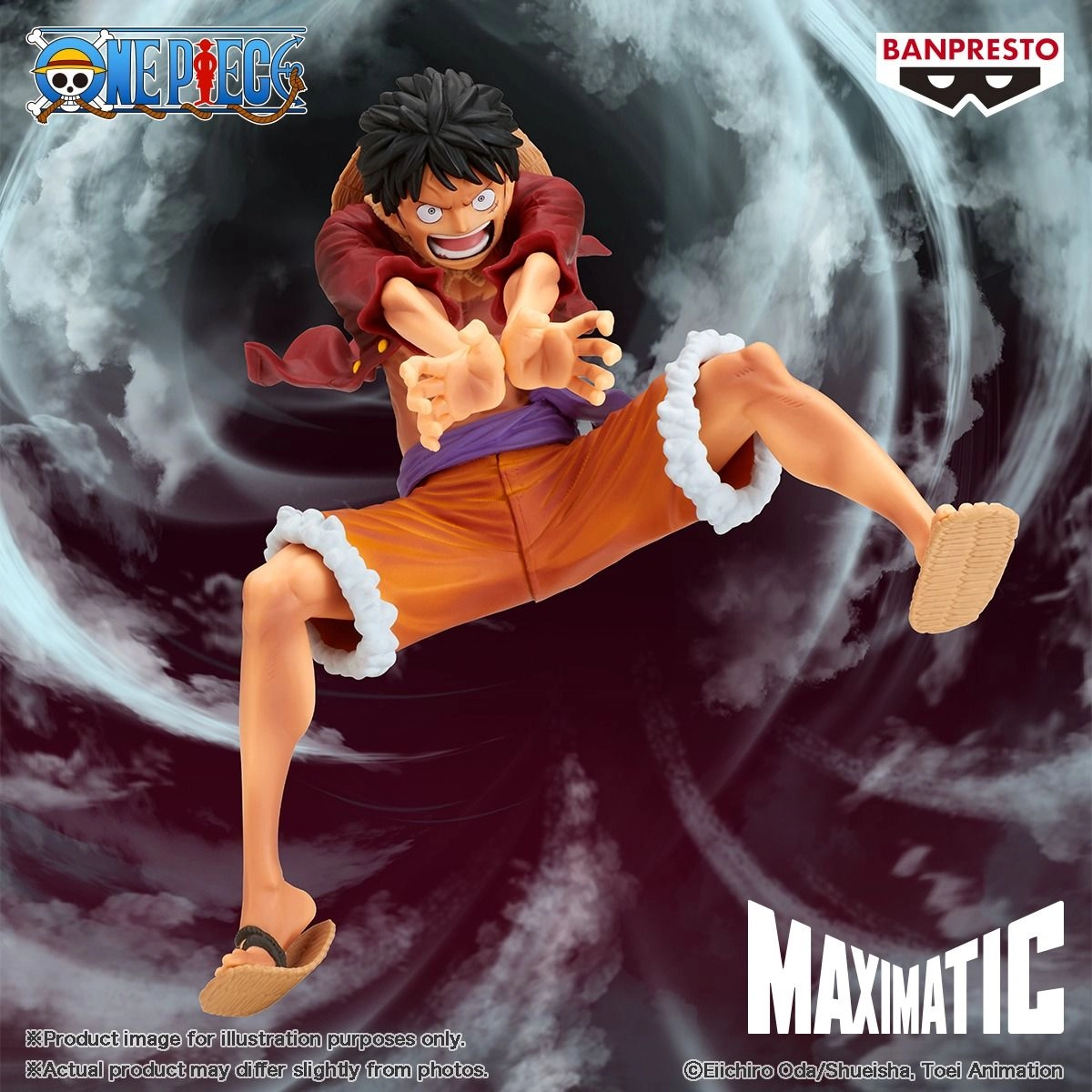 Monkey D. Luffy - One Piece Maximatic Ver. B (21.8 cm) (4983164292091)