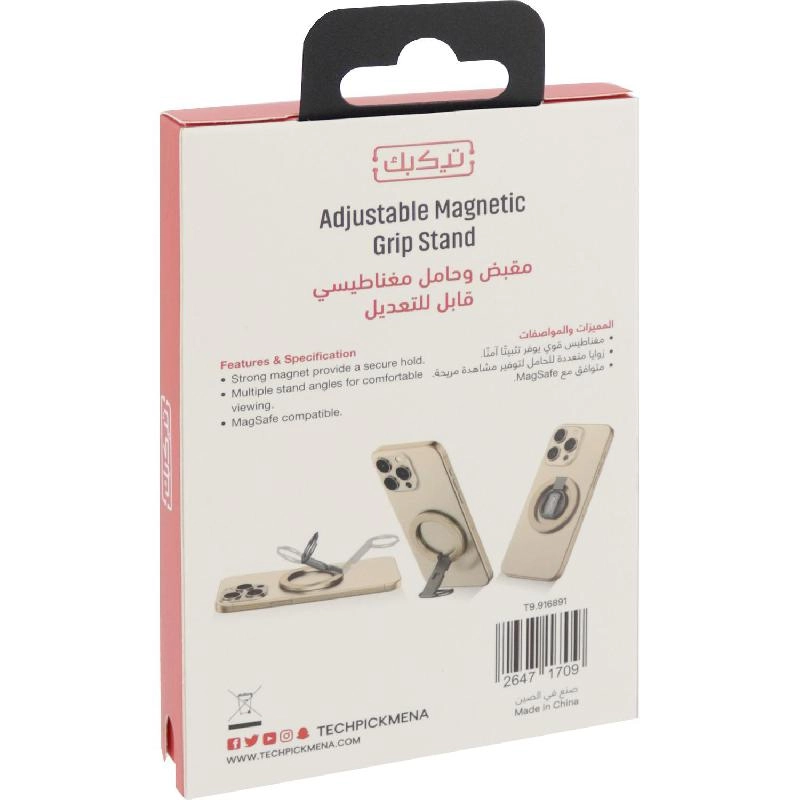 Phone Grip & Stand - MAGSAFE Black