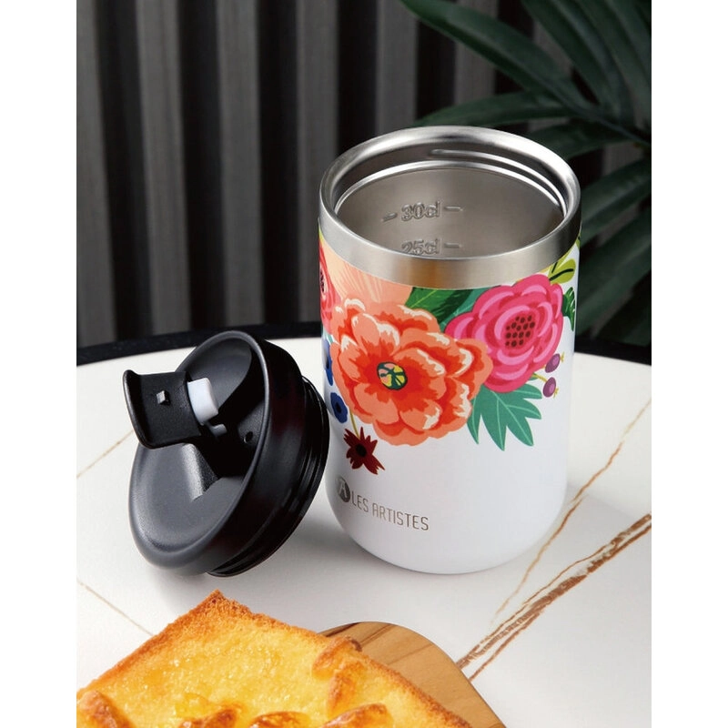 Mug 2.0 Travel Mug - 350ml
