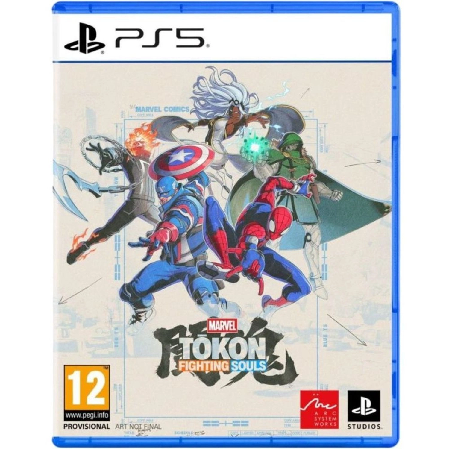 Marvel Tōkon: Fighting Souls | PS5