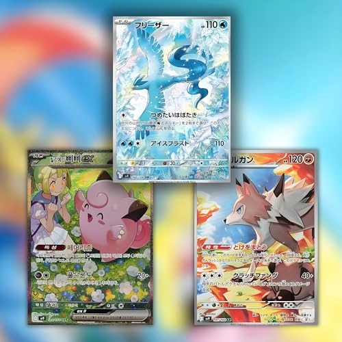 Pokemon Battle Partners SV9 - Korean 5pcs